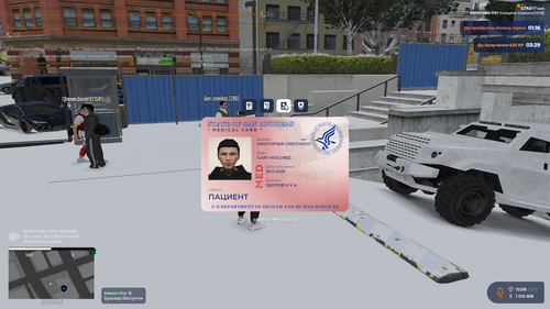 Grand Theft Auto V Screenshot 2025.12.23 13.08.16.93.png