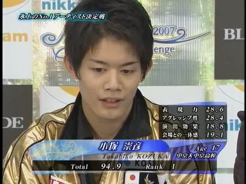 kensuke nakaniwa they dont do r j programs like this anymore v0 ZGV2bTV4NjFkeDhnMYdnU AN1 38FCTjejwp.jpg