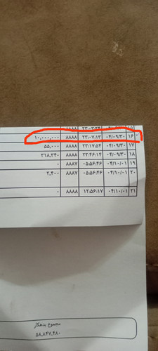 1000135709.jpg