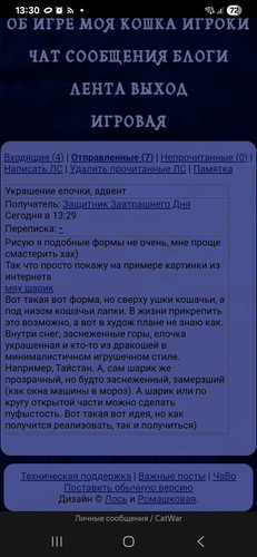 NxuzllqFe8sqJ2LEKVzQu9dihswVSACc6L2x4LJZ25RRs1YL6 iM6uzOumijkbIwutXCm5Vc9O oDqPEJ LONM7t.jpg