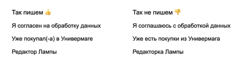 Снимок экрана 2025 12 23 в 13.29.53.png