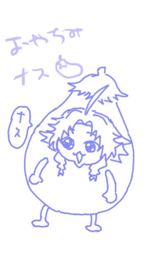G0wLuQvaoAA3S74.jpg