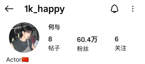 p712794517.webp