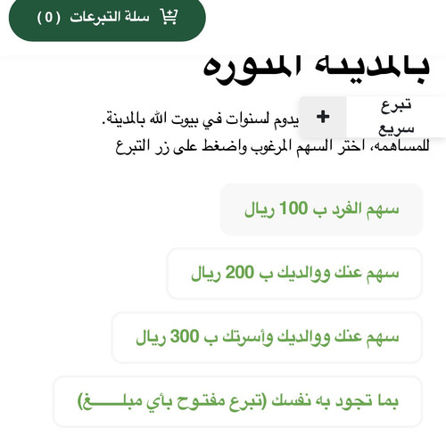 G812OnSW8AAeGlL.jpg