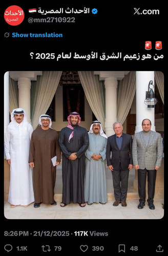 G8w27OJX0AAU8ZK?format=jpg.jpg
