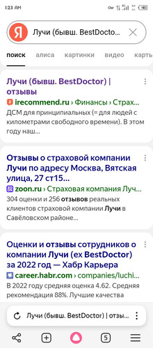 Screenshot 20251223 012344.jpg