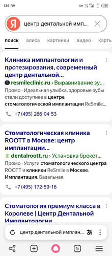 Screenshot 20251223 013655.jpg