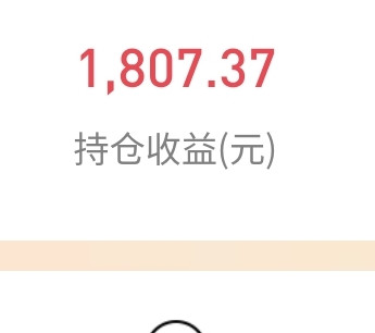 1000125315.jpg
