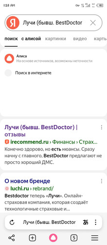 Screenshot 20251223 012842.jpg