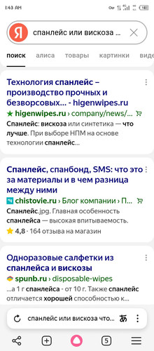 Screenshot 20251223 014302.jpg