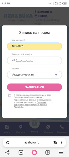 Screenshot 20251223 012646.jpg