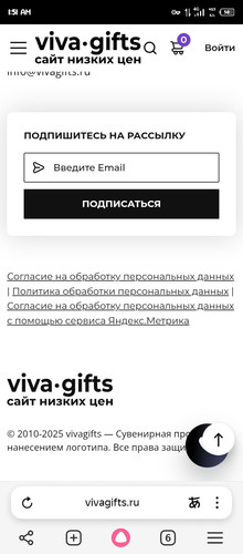 Screenshot 20251223 015121.jpg