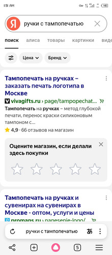 Screenshot 20251223 015103.jpg
