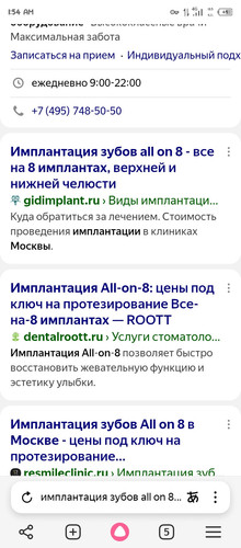Screenshot 20251223 015400.jpg