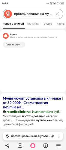 Screenshot 20251223 014633.jpg