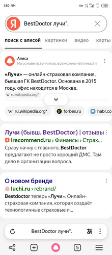 Screenshot 20251223 013028.jpg