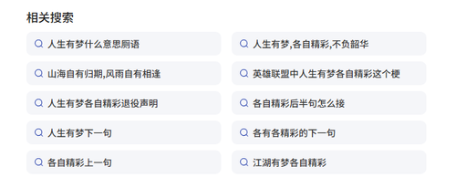 QQ截图20251223090755.png