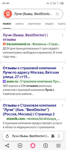 Screenshot 20251223 013436.jpg