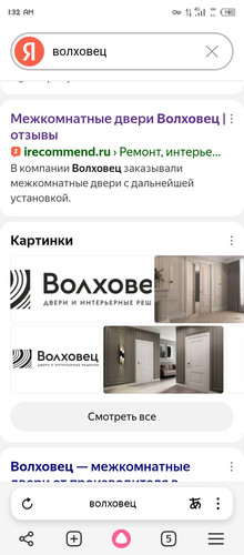 Screenshot 20251223 013229.jpg