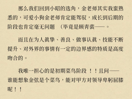 Screenshot 2025 12 23 09 10 02 643 edit com.xingin.xhs.jpg