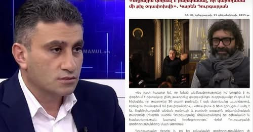 10862399092788640879?url=https%3A%2F%2Fmamul.am%2Fimages%2Fphotos%2F251223%2Fkarogh e mut gorcer kan.jpg