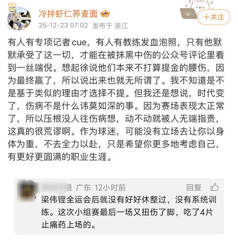 2C9EC154 3DCD 477C AF8A 610A22686C0F.jpg