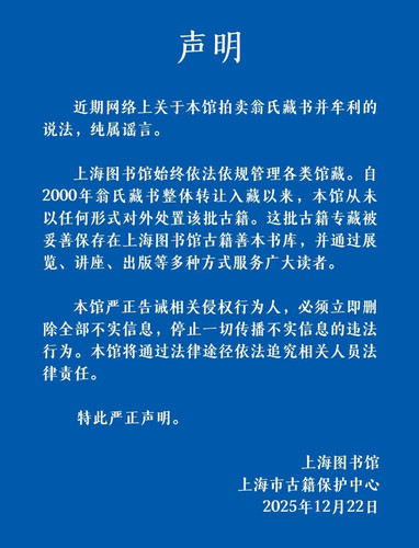 Screenshot 2025 12 23 17 00 11 381 edit com.xingin.xhs.jpg