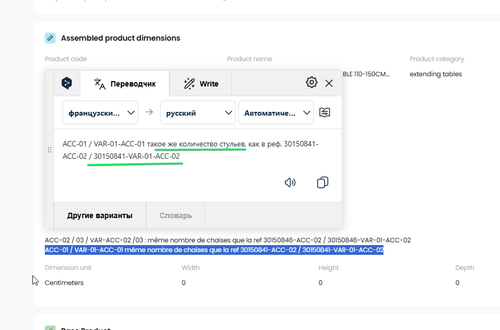 msedge Nxq1TlLRmj.png