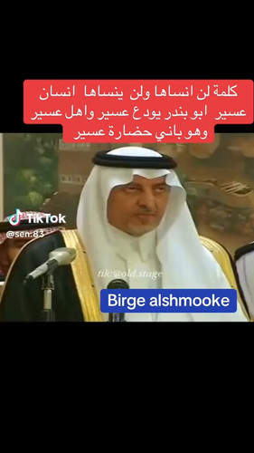 rfa7znSJz1 LnbgR.jpg