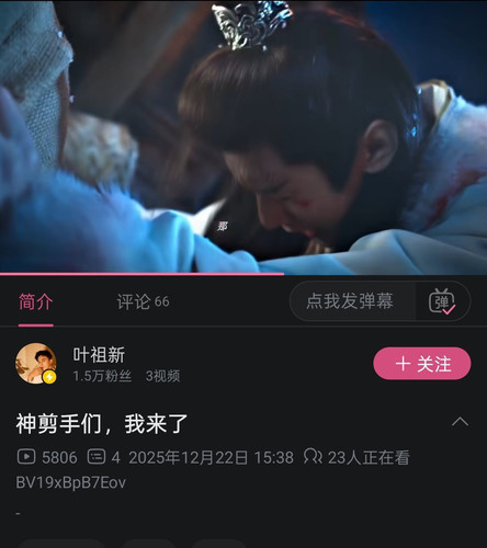 2B46432E C5E4 402D 9468 113461AF9E00.jpg