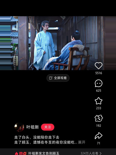 4C9000F6 D72B 4261 A3D0 0EB6DA962BE8.jpg