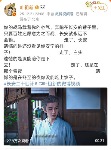 6D0788FD 635C 4DFD A27F BF7E5DDCF4E3.jpg