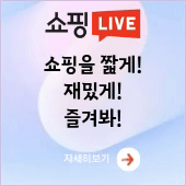 블로그배너 2.gif