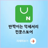 블로그배너.gif