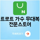 블로그배너.gif