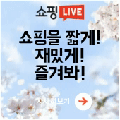 블로그배너 (1).gif