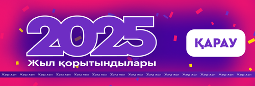 Баннер 2 (1).png