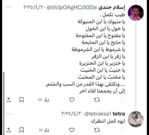G8zrTONXQAAMLja.jpg