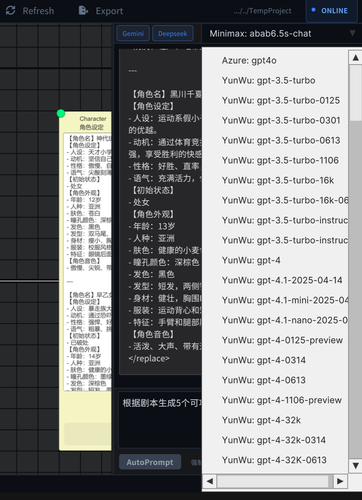 28573ee22e02.png