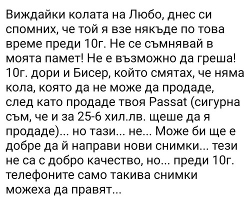 Screenshot 20251223 124602~2.jpg