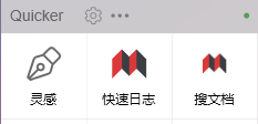 58dbd802523d.png