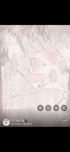 GIF 20251223185042520.gif