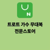 블로그배너 (6).gif