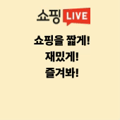 블로그배너 (7).gif