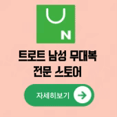 제목을 입력해주세요 (5).gif
