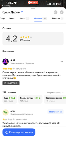 IMG 5946.png