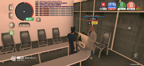 IMG 6091.png