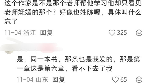 Screenshot 20251223 011655.jpg