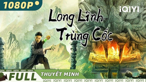 kiem Long Lĩnh Trùng Cốc.jpg