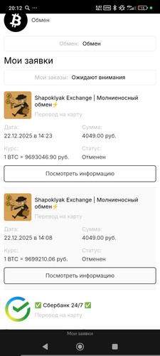 1000017057.jpg